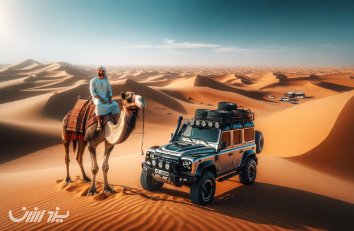 تور کویر یزد VIP در یزد ارزان